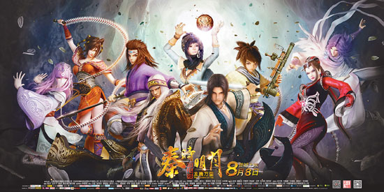 中国文艺网-好游戏不一定能改编成好电影