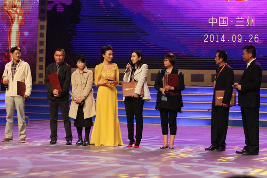 第32届大众电影百花奖提名颁奖典礼举行