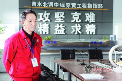 中国文艺网-人间的天河 心中的长河--评影片《