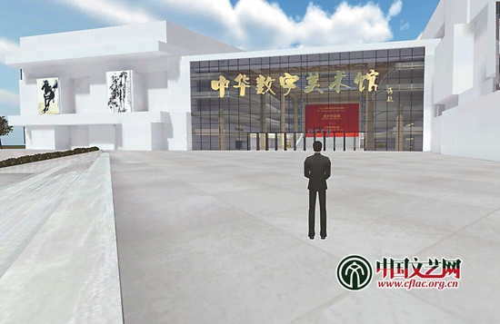 虚拟现实技术为美术展览带来了什么?