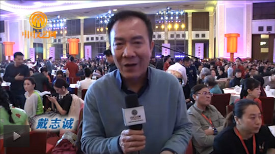 中国文艺网-王刚王景愚温玉娟戴志诚:文联是娘