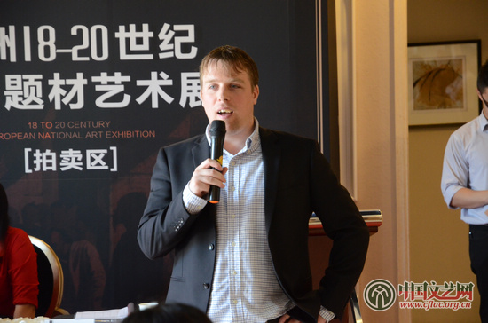 中国文艺网-欧洲18-20世纪中国题材艺术展亮相