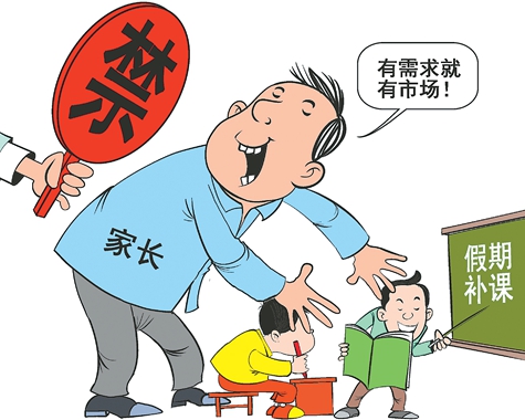 �����ֹ�г�����