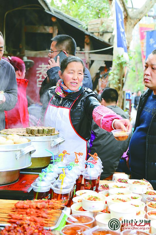 中国文艺网-【舌尖上的老街之十五】成都的宽