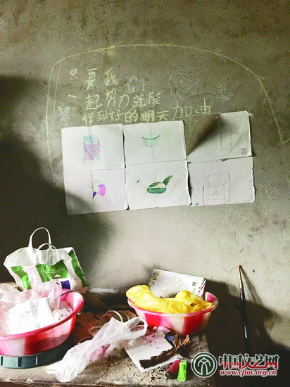 国文艺网-青岩村的孩子们多像地里的向日葵啊