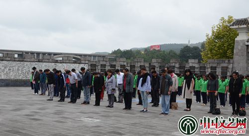 中国文艺网-中国文联文艺志愿服务团慰问演出