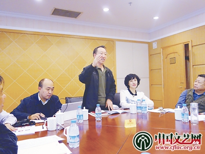 中国文艺网-敢于担当敢于实践努力推动文联工