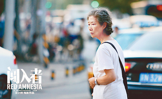 销售电影拷贝收入_销售易：从复制冯小刚看,销售易CRM如何复制顶尖销售