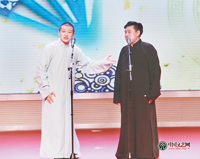 第二届全国高等院校曲艺教育峰会成功召开