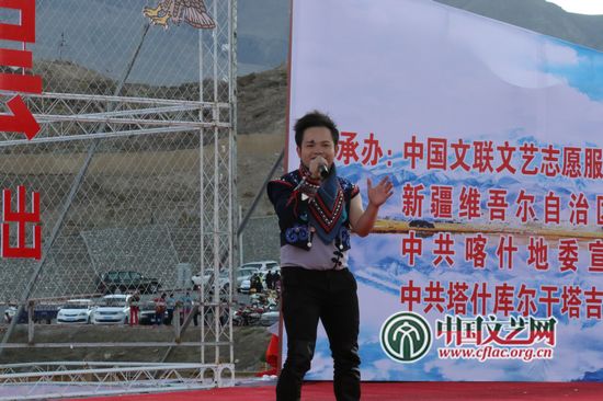 中国文联文艺志愿服务团走进新疆喀什、塔什库