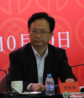 中国文联文艺工作者职业道德建设委员会成立