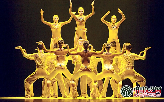 2016CBDF国标舞艺术表演舞