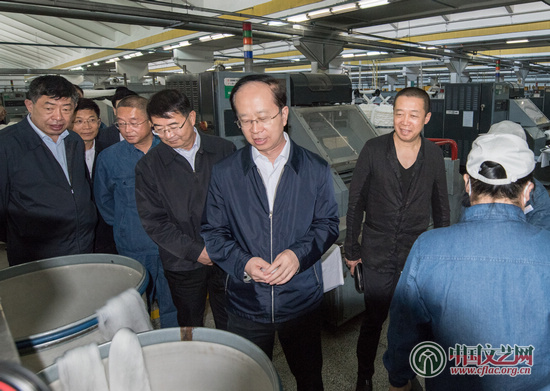 中国舞协送欢乐·下基层欢舞进大庆