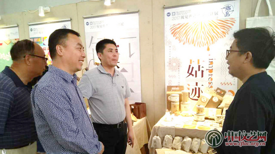 燕山大学视觉传达设计系:一乡一品牌助力精准