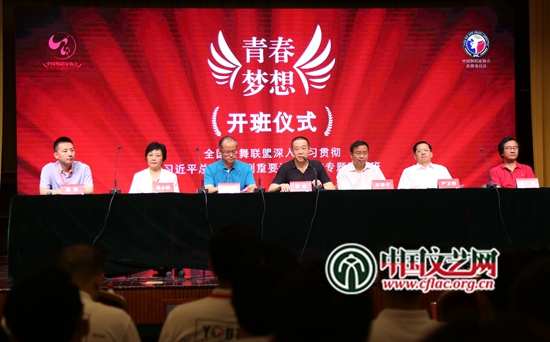 全国街舞联盟争做新文艺群体表率