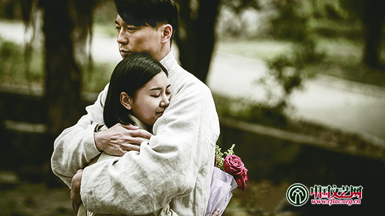 中国文艺网-电视剧《爱人·同志》