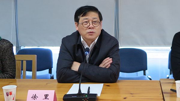 国风盛典──首届全国中国画作品展 签约仪式