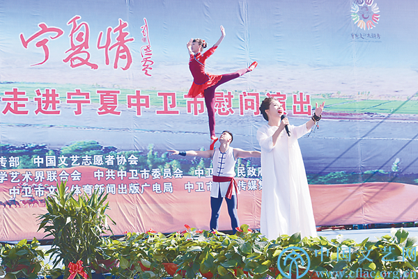 中国梦·宁夏情庆祝宁夏回族自治区成立60周