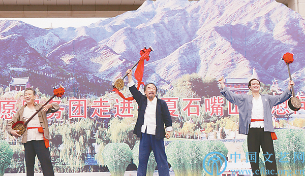 中国梦·宁夏情庆祝宁夏回族自治区成立