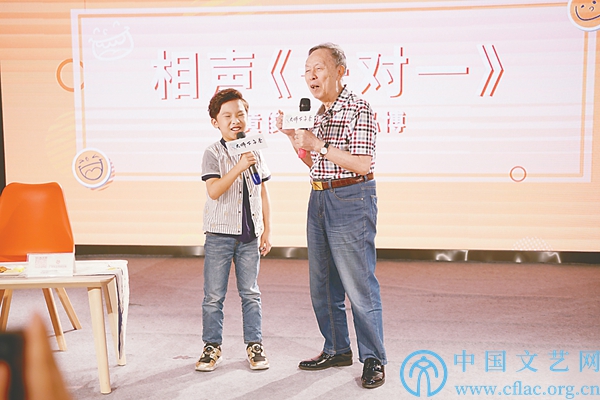 南粤相声泰斗黄俊英做客大师下午茶