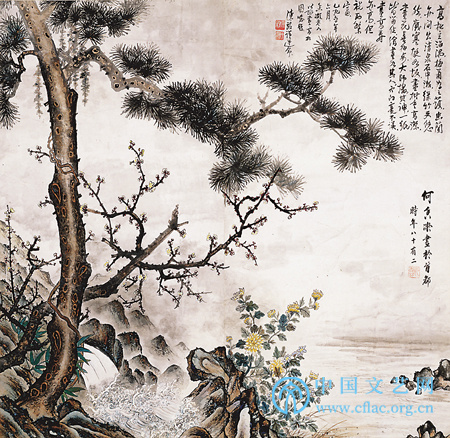 何香凝与新中国时期的北京画坛