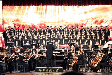 交响乐团演奏现场 W020210712396924862990.jpg