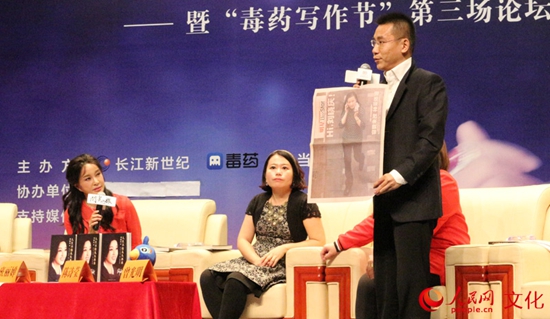 文艺网-刘晓庆忆当横漂还债:跑龙套一天赚50