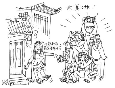 ���������á��Ϸ��ӡ�