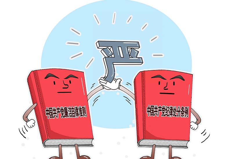 中国文艺网-中国特色社会主义理论体系最新成