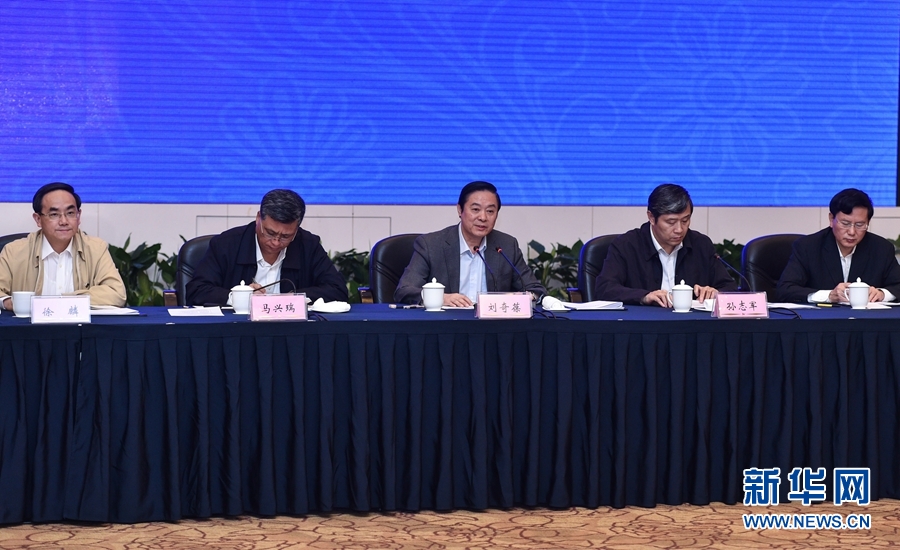 中国文艺网-刘奇葆:以新发展理念赢得文化改革