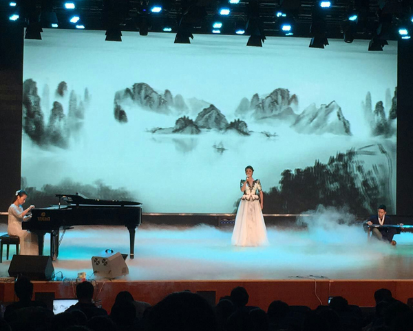 中国文艺网-大型诗歌音乐舞蹈史诗诗韵中华