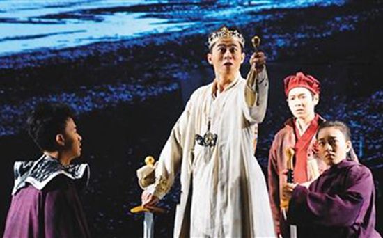 五届中国校园戏剧节落幕 戏剧探索开启大学之