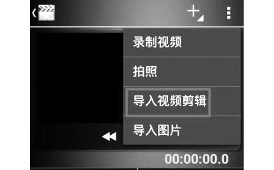 上传影视剧片段也会侵犯著作权