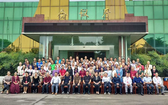 中国文艺网-平顶山市文联举办学习习近平文艺