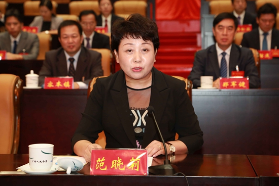 广西壮族自治区文学艺术界联合会第十次代表大
