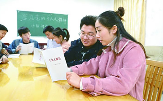 牢记一定要把湘潭大学办好的嘱托