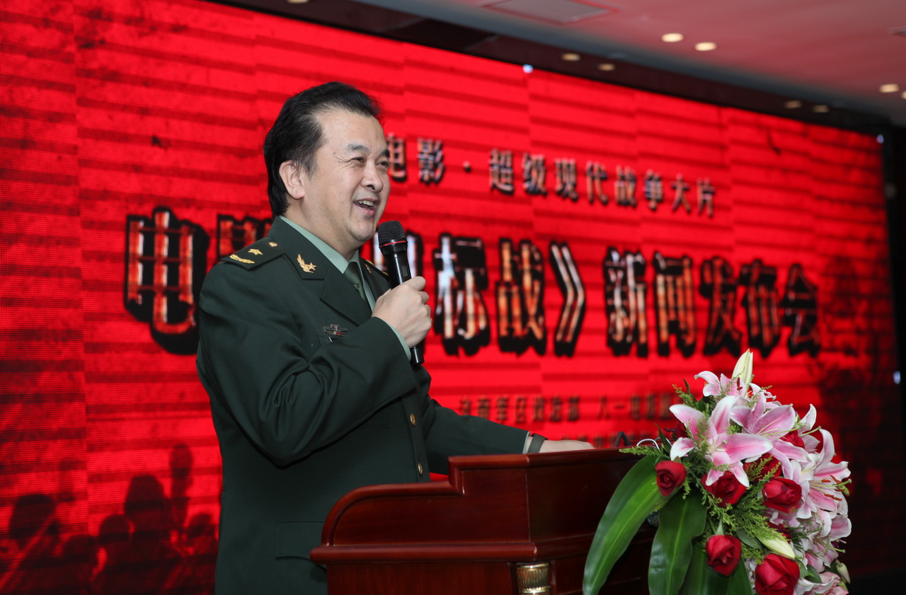 中国文艺网-电影《目标战》1018震撼上映