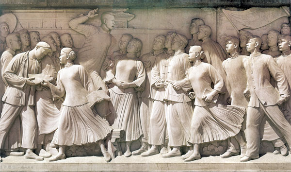 中国文艺网-王琦:有关人民英雄纪念碑的回忆