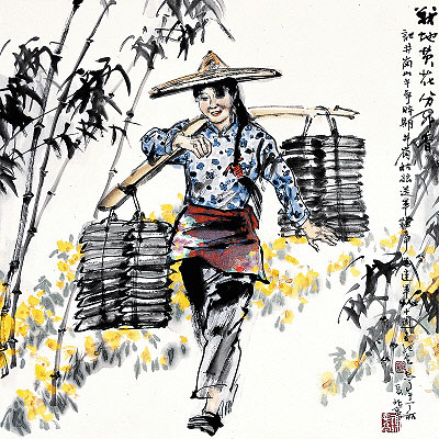 纪念建军80周年