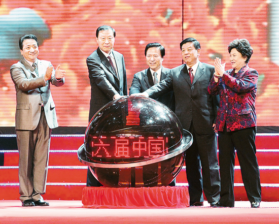 贺第七届中国曲艺牡丹奖颁奖系列活动在江苏隆