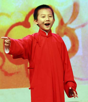 中国文艺网-第四届全国少儿曲艺大赛闭幕