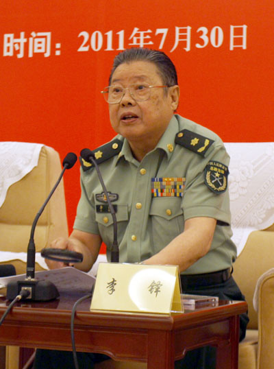 中国文艺网-我爱我的祖国--李铎诗词书法展8