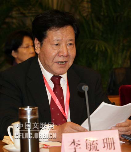 中国文艺网-中国舞蹈家协会第九次全国代表大