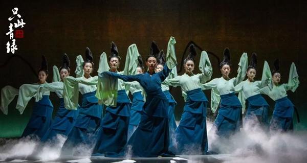 荷花竞开颂舞人 | 跳出精彩的中国舞步、人民舞步、时代舞步 第 12 张