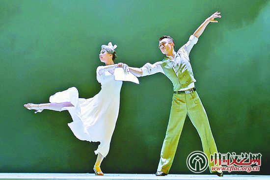中国文艺网-中国国标舞艺术表演舞精品展演述