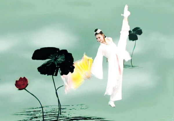 中国文艺网-电视舞蹈和艺术舞蹈双行线,单行线