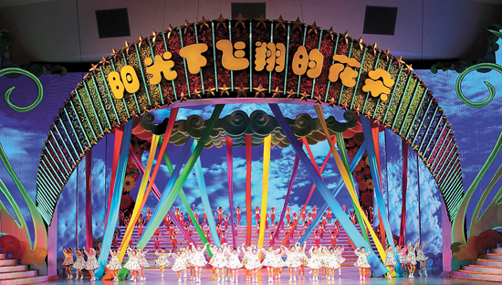 空军蓝天幼儿艺术团:一切为了孩子!