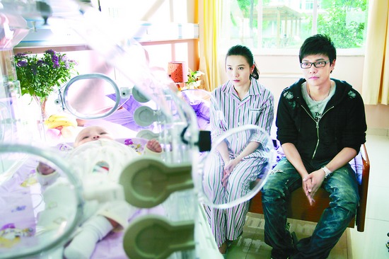 中国文艺网-《小儿难养》聚焦当下都市的时尚