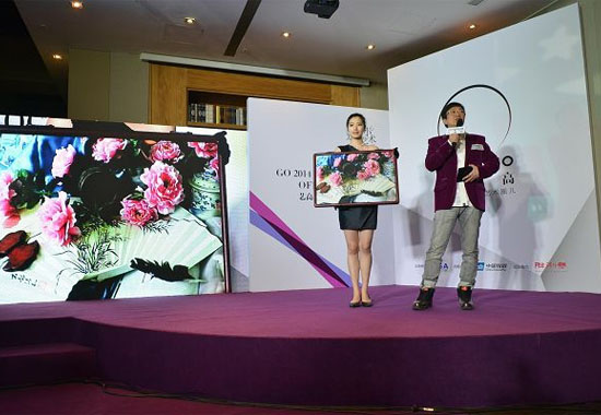 拍卖秀艺术品展示