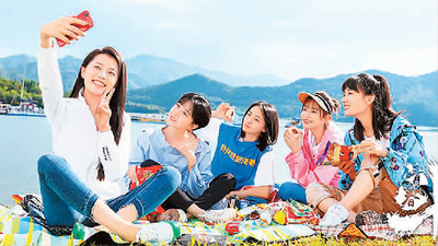 《青春斗》注解青年文化